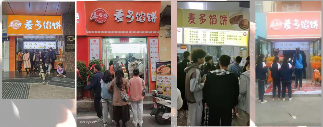 疫情一波未平一波又起，餐饮人怎么办？学会这4招，转危为安